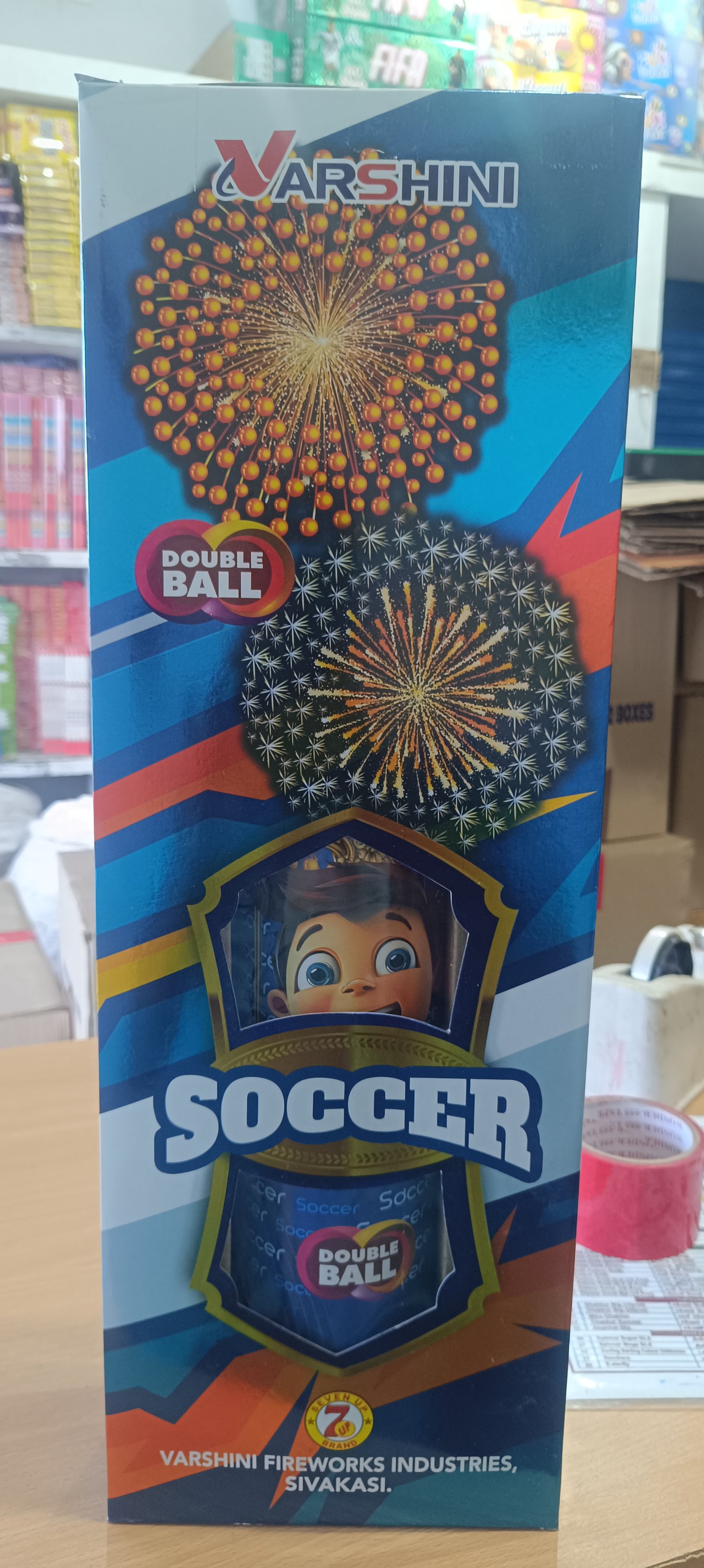3 1/2 Double Ball