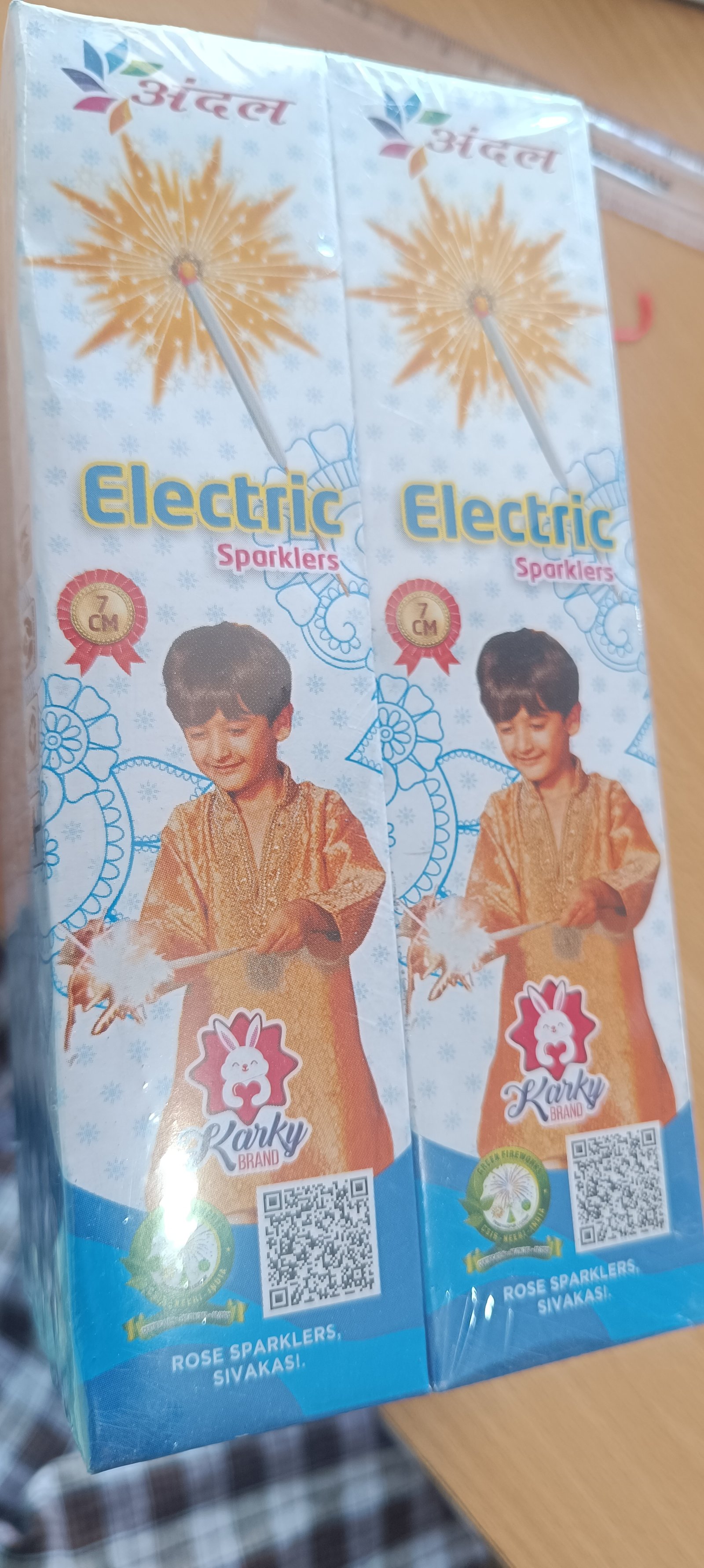 7cm Electric