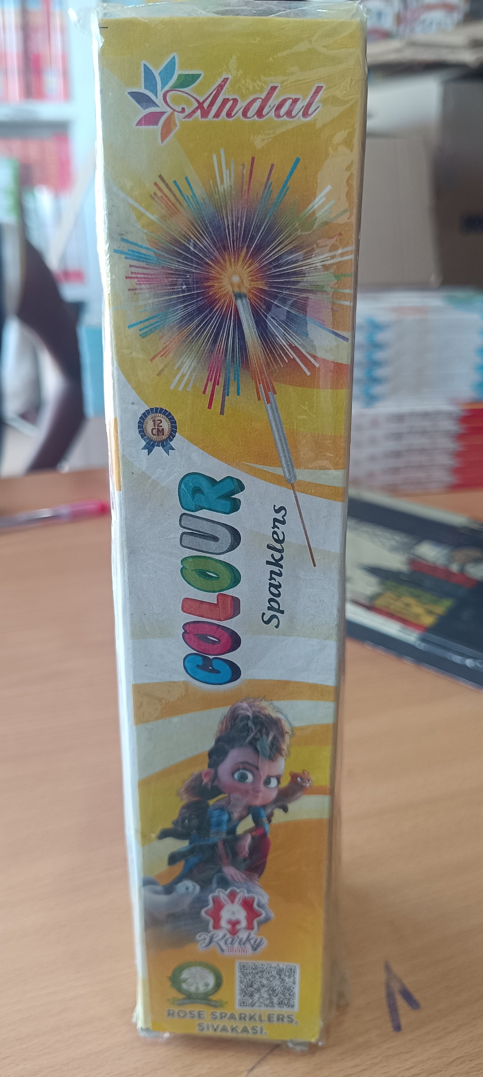 12cm Color
